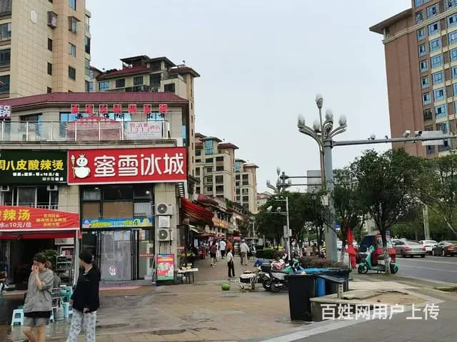 花溪区大学城思雅郡临街汉堡店转让，周边学校环绕 - 图片 12